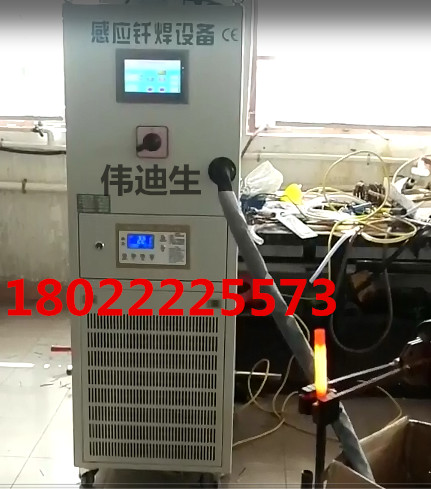 便携式触摸屏铜管钎焊机 移动铜铝焊接设备