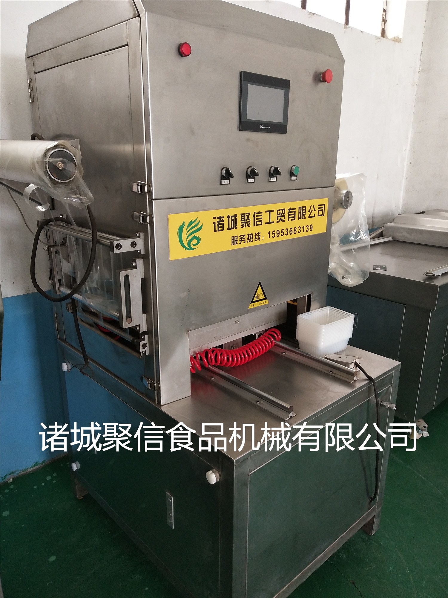 鲜玉米、家禽鱼类盒式气调包装机、盒式保鲜