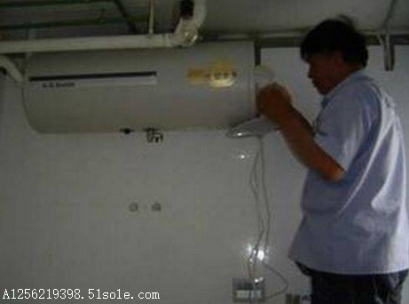义乌附近维修太阳能电话