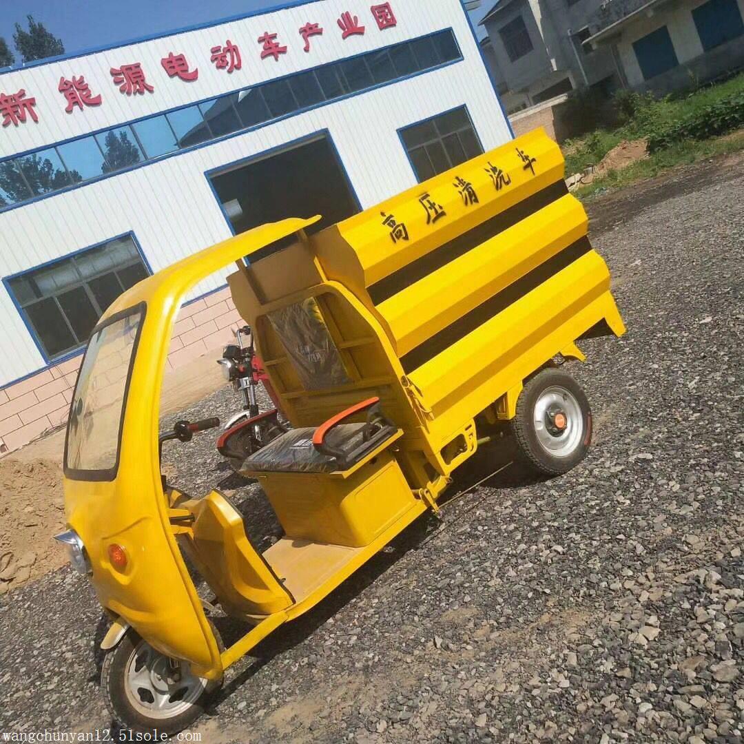 工地绿化电动洒水车厂家直销多少钱一辆