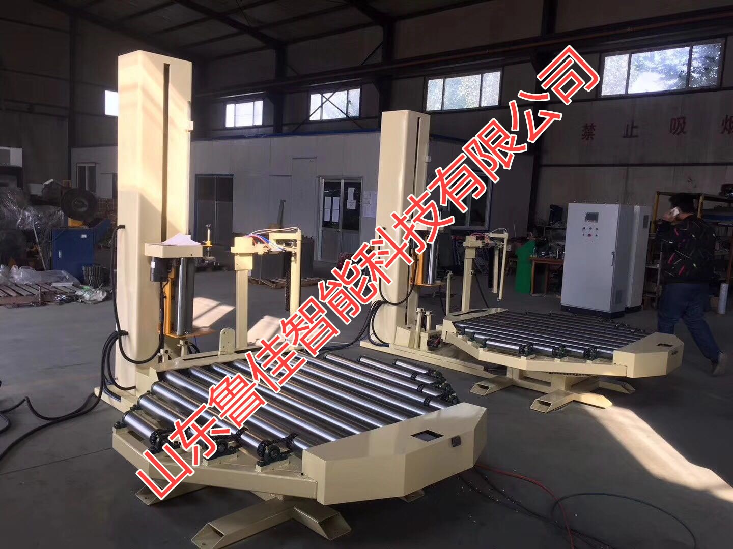山东在线式缠绕包装机的价格