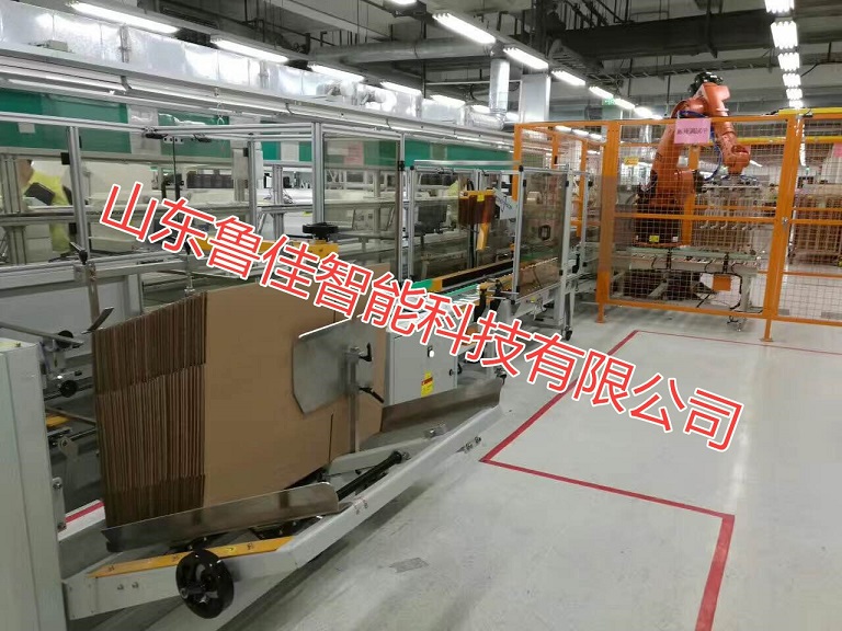 自动封箱打包流水线（视频，照片，报价）