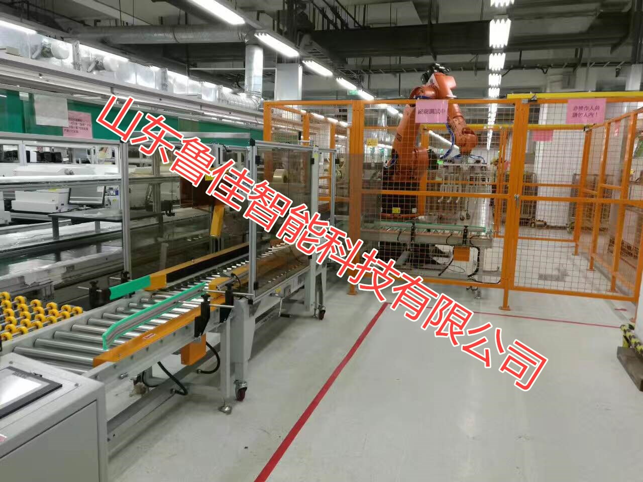 自动封箱打包流水线（视频，照片，报价）