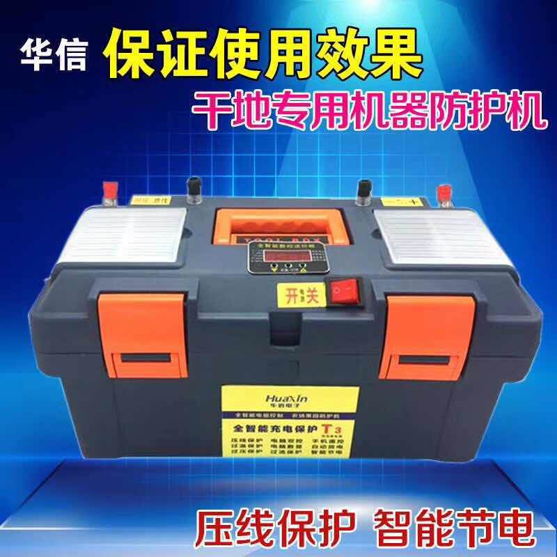 抓野兔机器多少钱一台_山东电子有限公司
