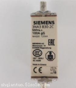 很荣幸为您，西门子SIEMENS熔断器3NA3814-2C