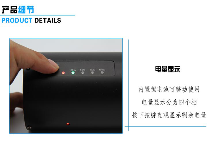 冻精恒温解冻杯 改变传统用温水解冻的方法