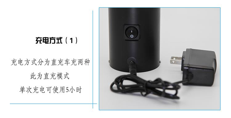 冻精恒温解冻杯 改变传统用温水解冻的方法
