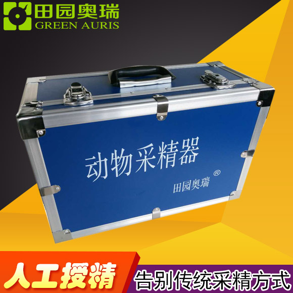 奶牛血酮病检测仪 奶牛血酮病快速检测仪