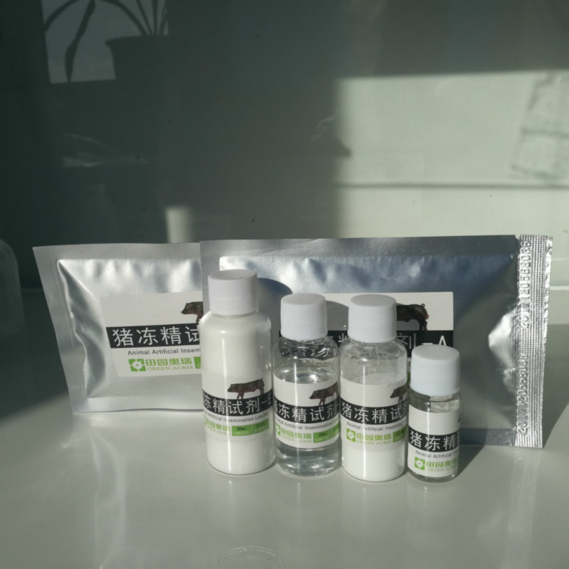 冻精细管喷码机 喷码技术 喷码服务