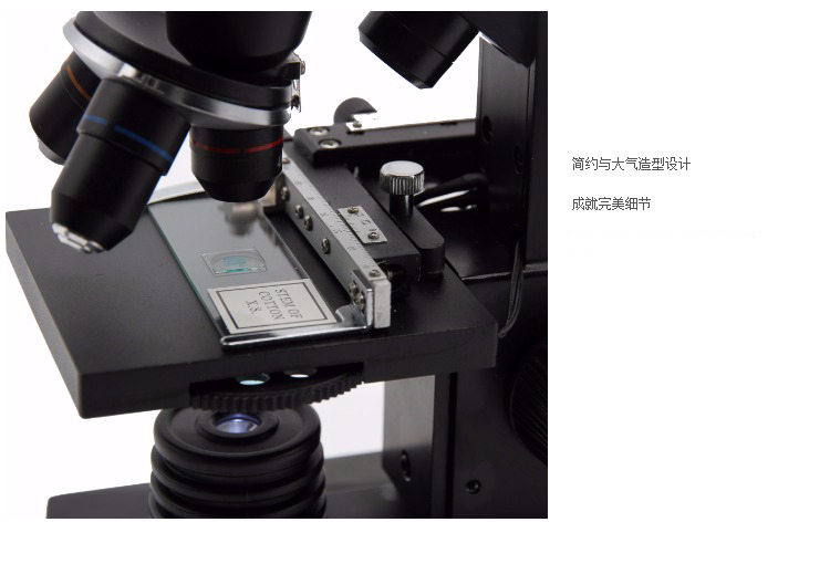 38℃恒温数码显微镜 精子活力观察