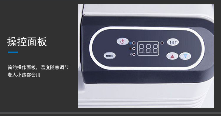 17度猪精液车载恒温箱