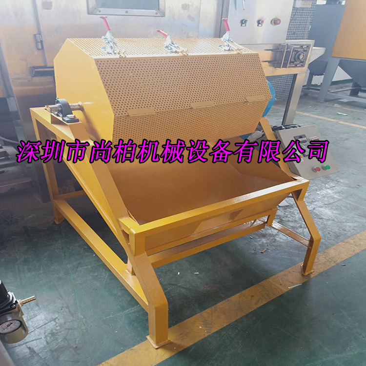 小型半自动毛边机塑胶去电木滚筒式节能环保