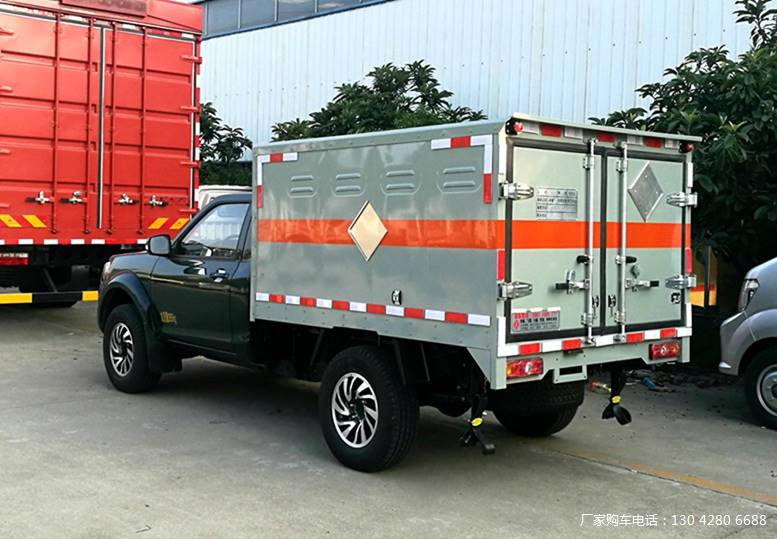 首页 交通运输 专用汽车 防爆车 庆铃五十铃二氧化碳气罐转运车 铁岭