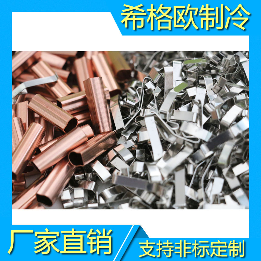 感温套管｜铜套空气能温度探头固定件