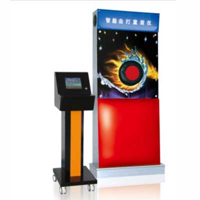 心理咨询室设备智能击打宣泄仪厂家