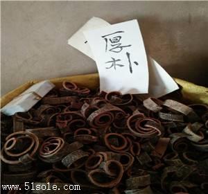 中药材芒硝哪里能买到 芒硝多少钱一斤我想买