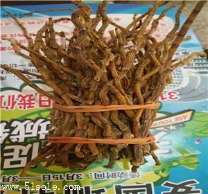 熟地哪里能买到一般什么价格