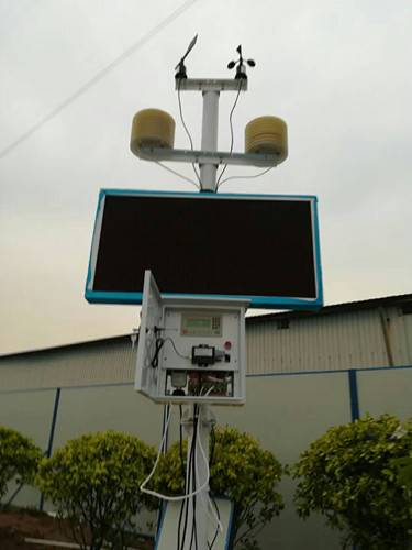 天津大气污染物监测仪