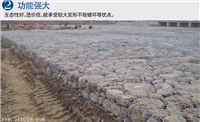 雷诺护垫护坡,雷诺护垫如何护坡,雷诺护垫护坡效果