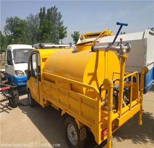 三輪灑水車 小型 電動灑水車廠家