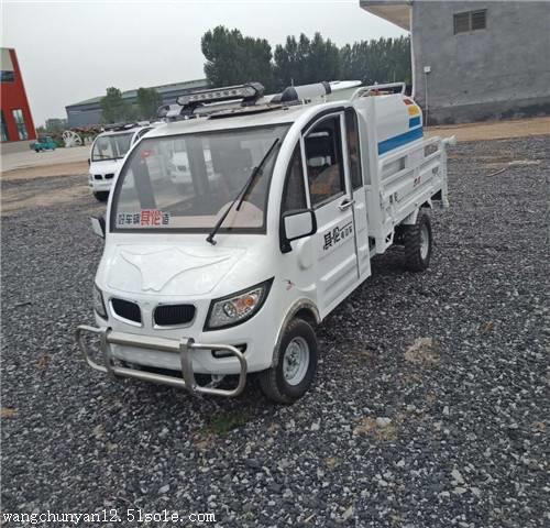 電動灑水車 工地除塵 電動灑水車廠家