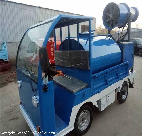 5方電動灑水車 電動灑水車廠家