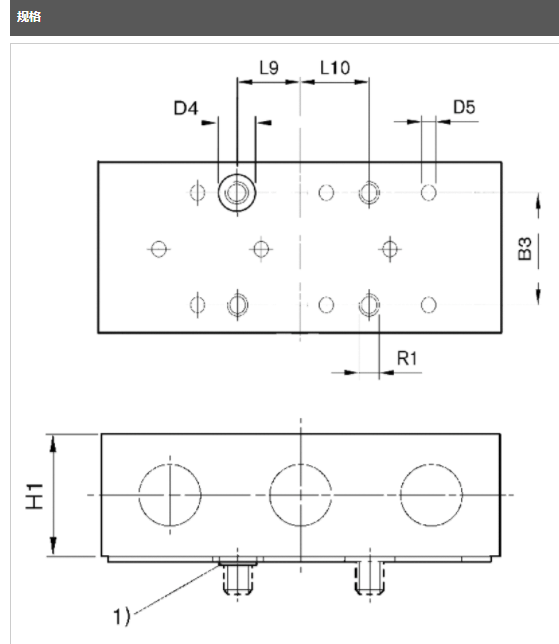 产品：进口德国原装AVENTICS带管接头板式阀门