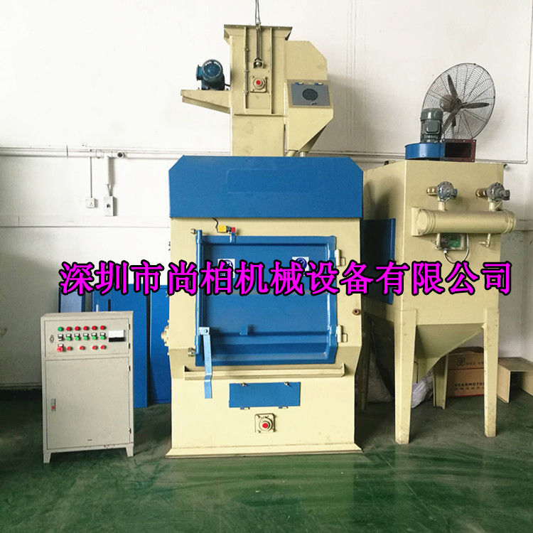 深圳厂批发履带式抛丸机自动上下料金属材料