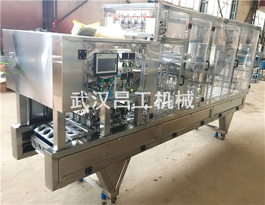 吕工直供塑料杯绿豆沙冰自动灌装封口机
