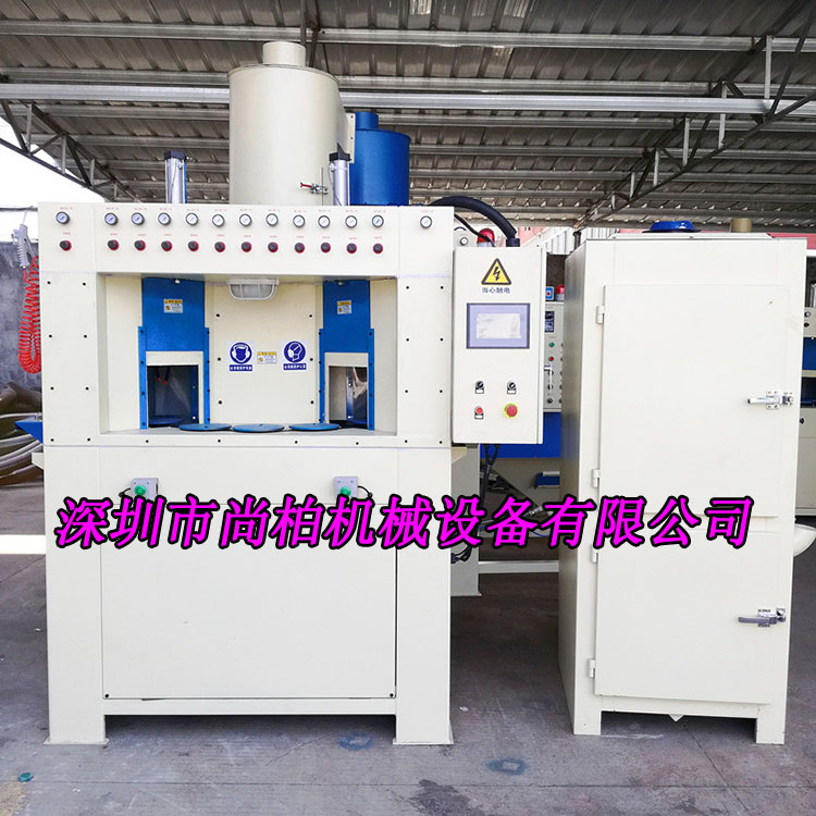深圳机械设备喷砂机 全自动喷砂机厂家