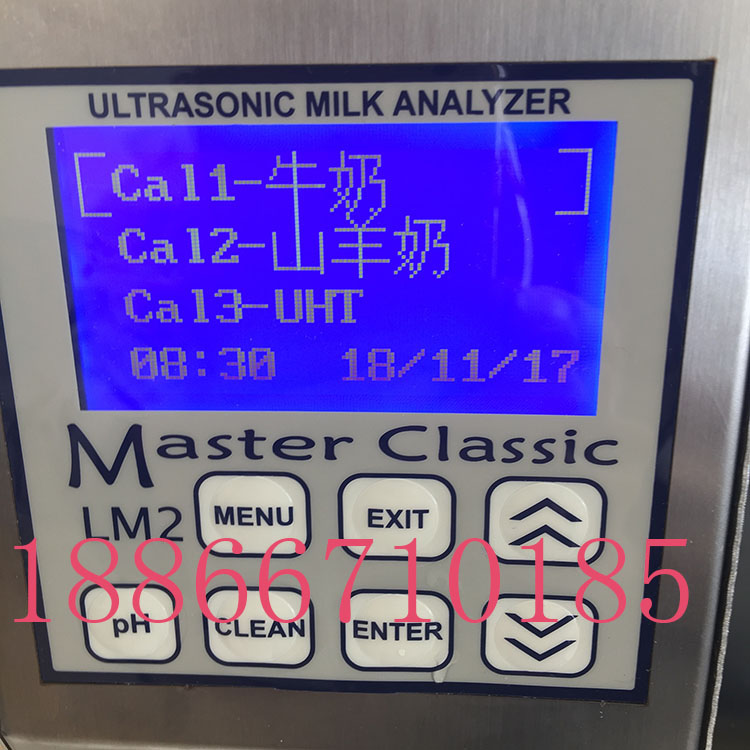 牛奶检测仪有效方法