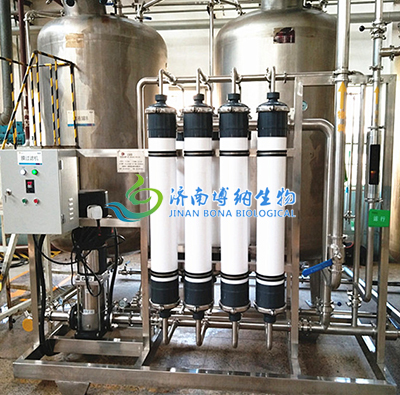 博纳生物专业供应中药凉茶膜过滤设备