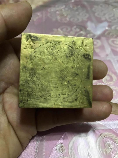 大清金砖上上赤足出手咨询