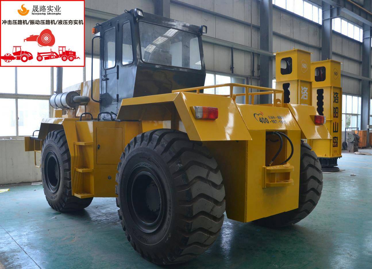 洛阳山岛冲击式压路机+牵引车工地施工现场拍摄原创独家(八)