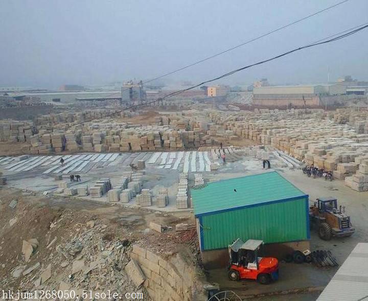 由石材之家为您提供 地址湖北随州市随县吴山镇闽商石材工业园,主要