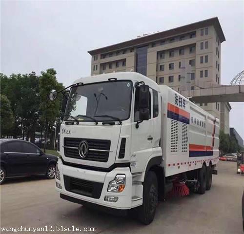 中联扫路车价格 二手扫路车 小型扫路车价格多少