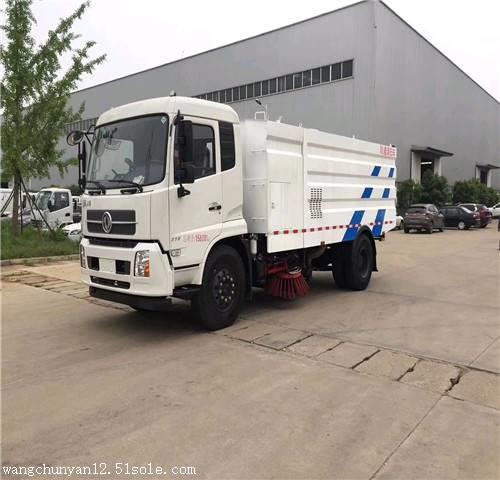 清掃車 掃路車 二手掃路車低價出售