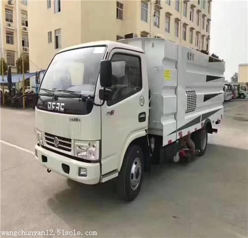 东风柳汽洗扫车 二手扫路车报价多少钱辆