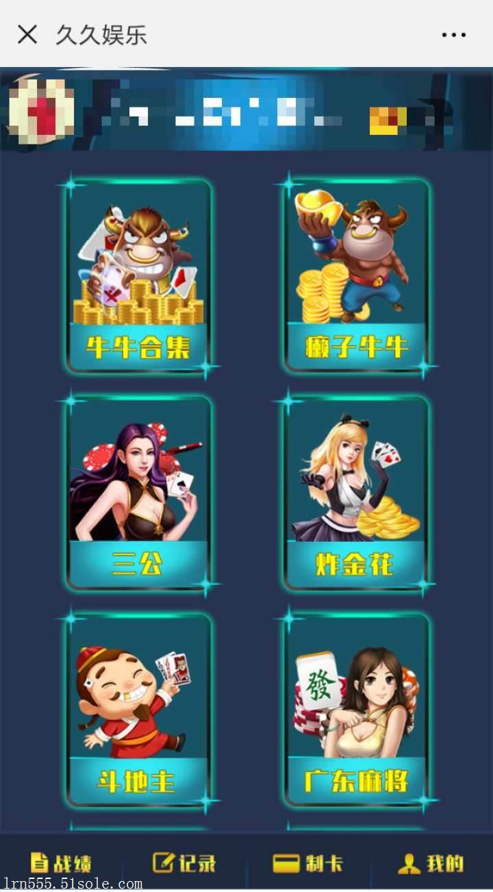 龙珠大厅房卡哪里有