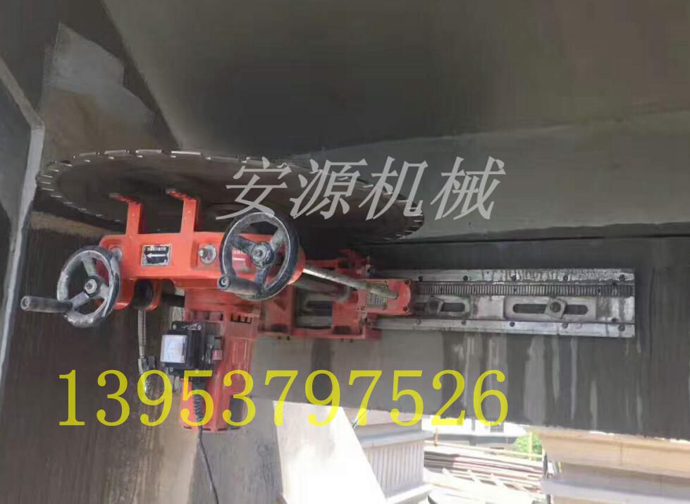 钢筋混凝土切割机电机定子墙壁切割机轨道墙