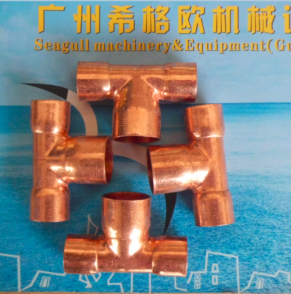 T型三通,正三通,等径三通,承口三通