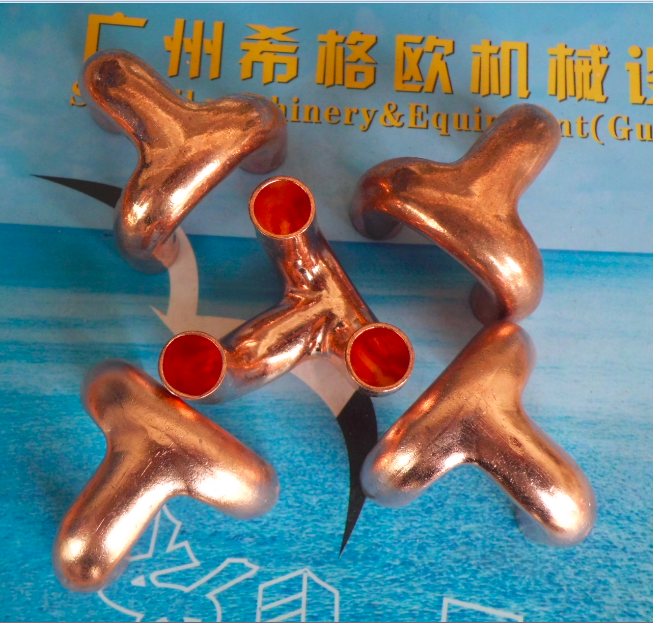 鸡爪型三通|铜鸡爪三通|爪型三通