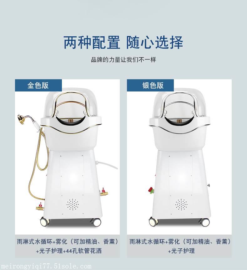 头疗仪生产厂家 头疗仪多少钱一台