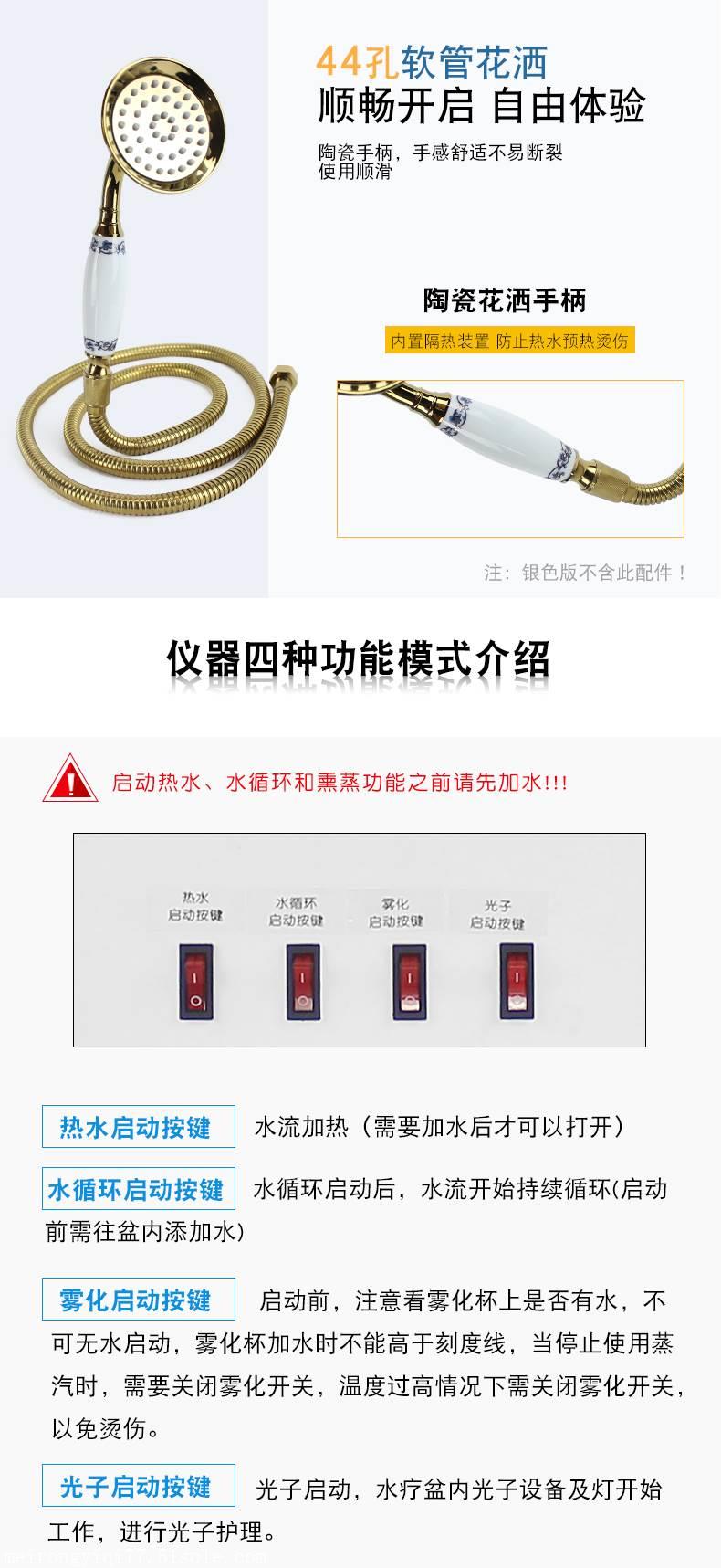 头疗仪生产厂家 头疗仪多少钱一台