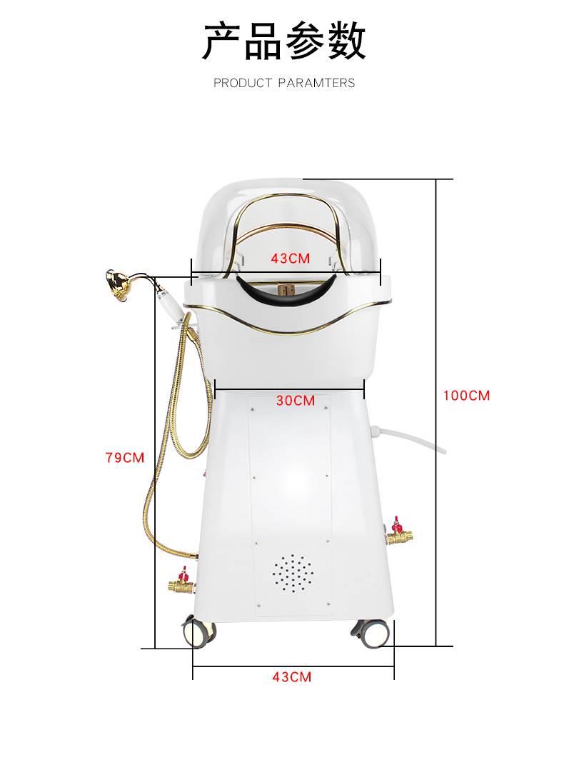 头疗仪生产厂家 头疗仪多少钱一台