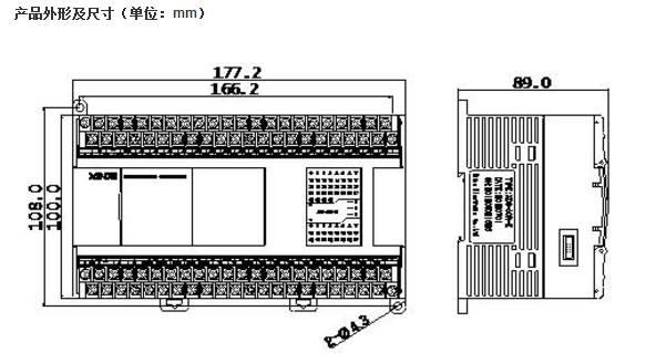 信捷xd系列plc xd2全系列