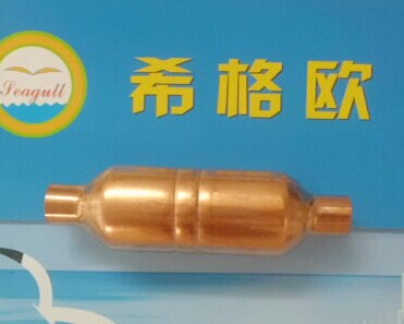 紫铜过滤器,干燥紫铜过滤器