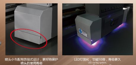 uv打印机平板打印机背景墙打印机小梁
