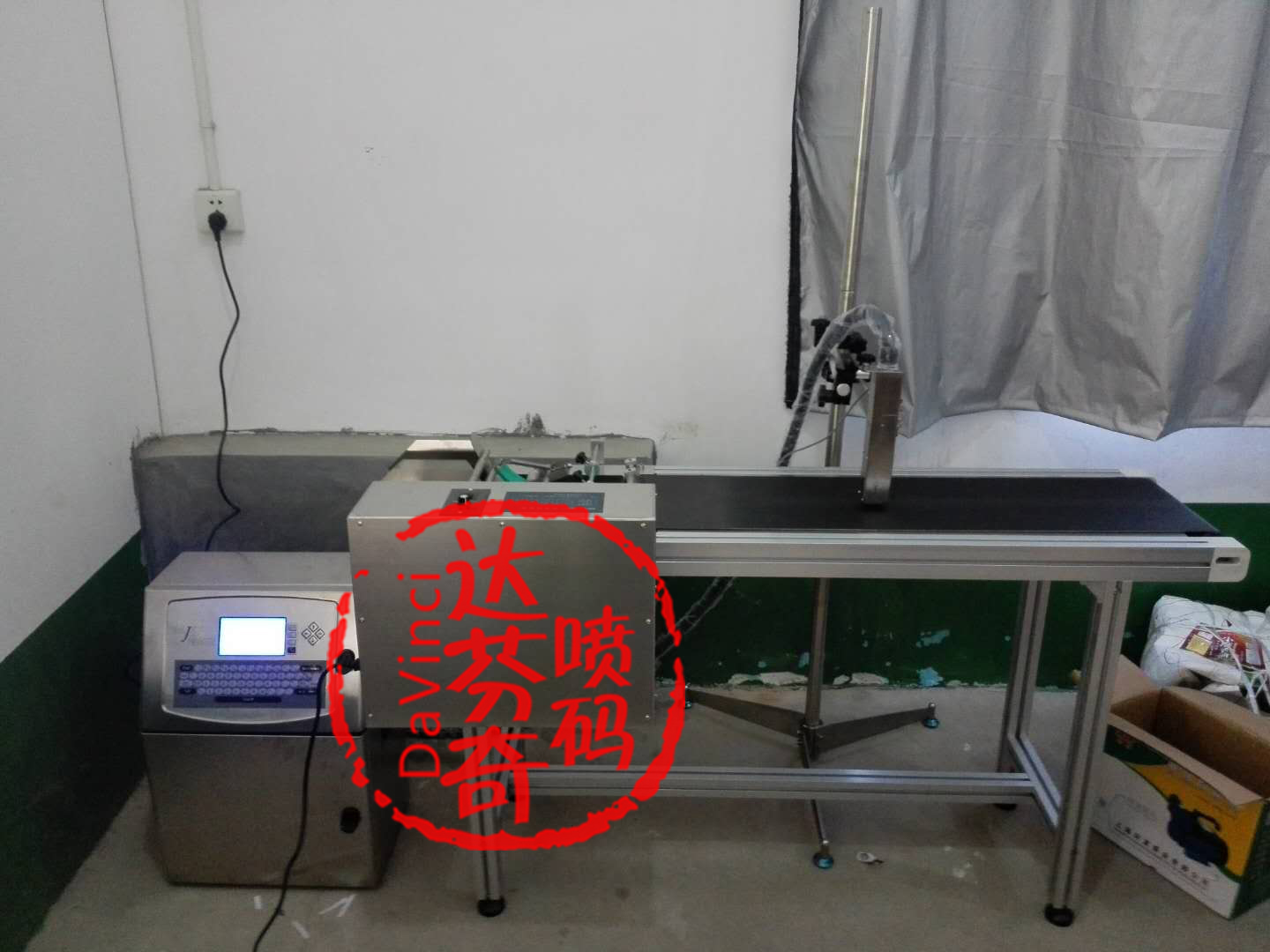 达芬奇小字符油墨喷码机