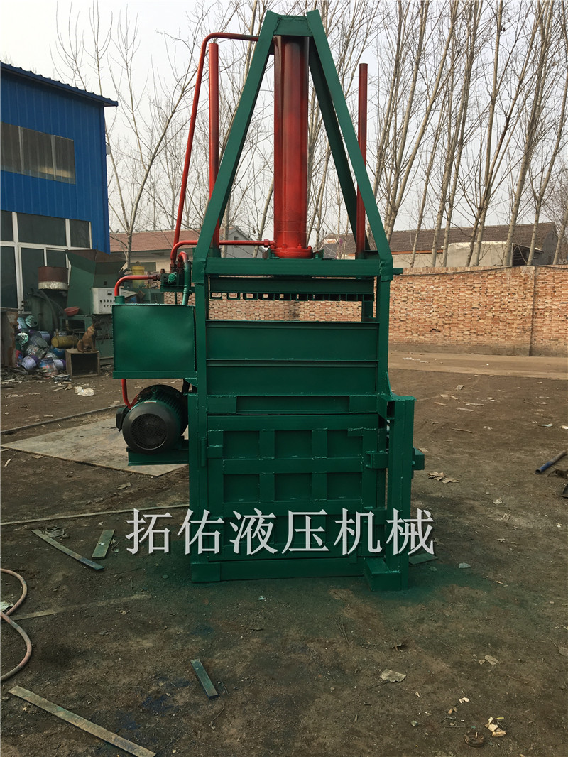 现货供应立式小型稻草液压打包机手动捆扎机